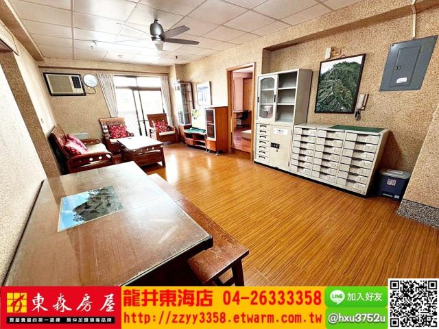 台中華廈-0