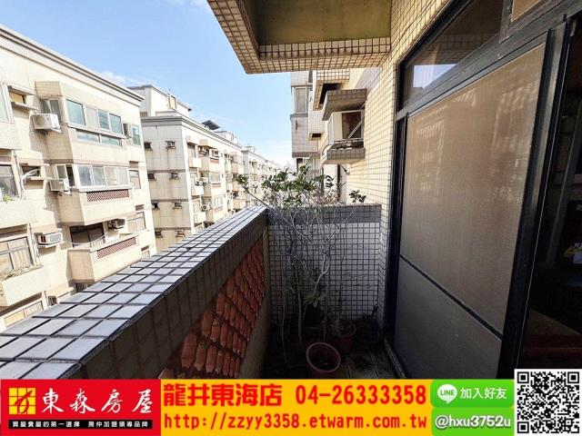台中華廈-1