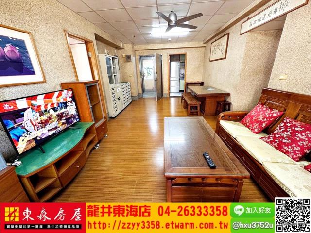 台中華廈-2