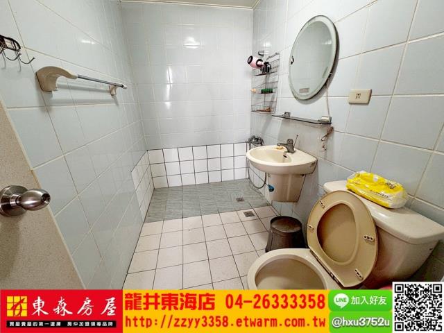 台中華廈-6