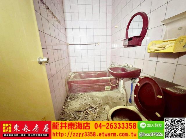 台中透天-7