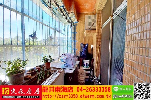 台中大肚公寓-1
