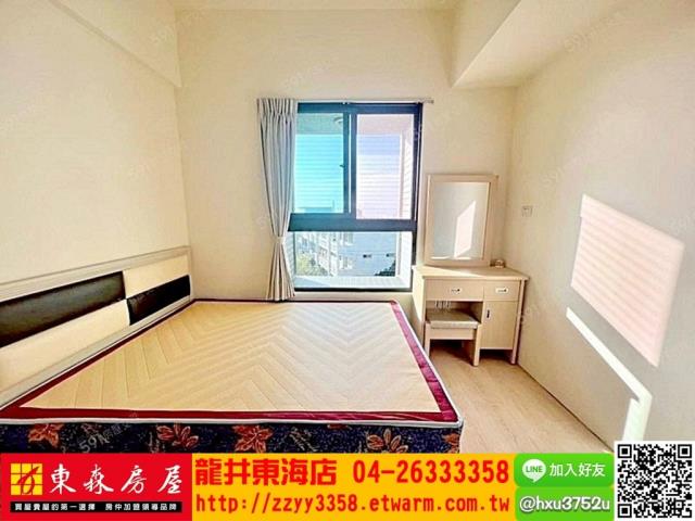龍井華廈-4