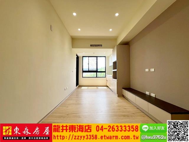 龍井華廈-1