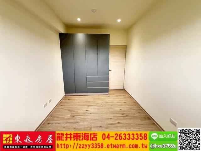 龍井華廈-4