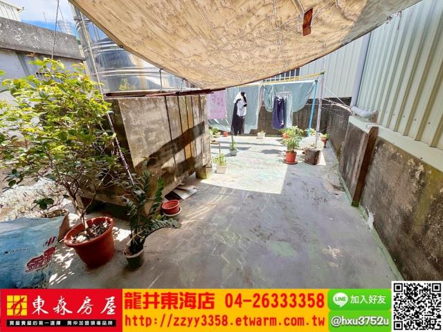 龍井透天-8