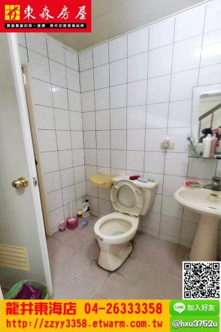 龍井透天-5