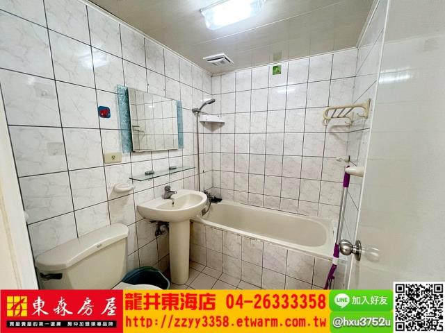 北屯華廈-10