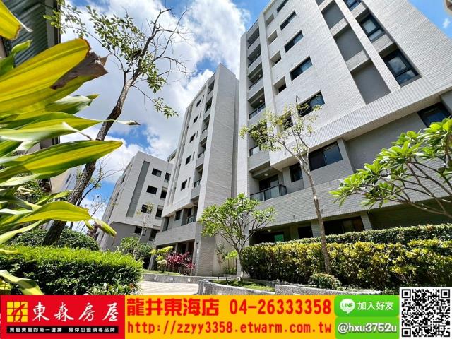 大肚華廈-9