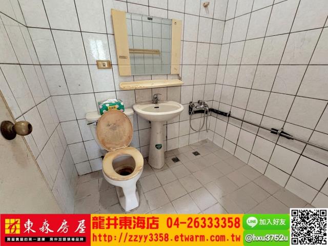 龍井華廈-4