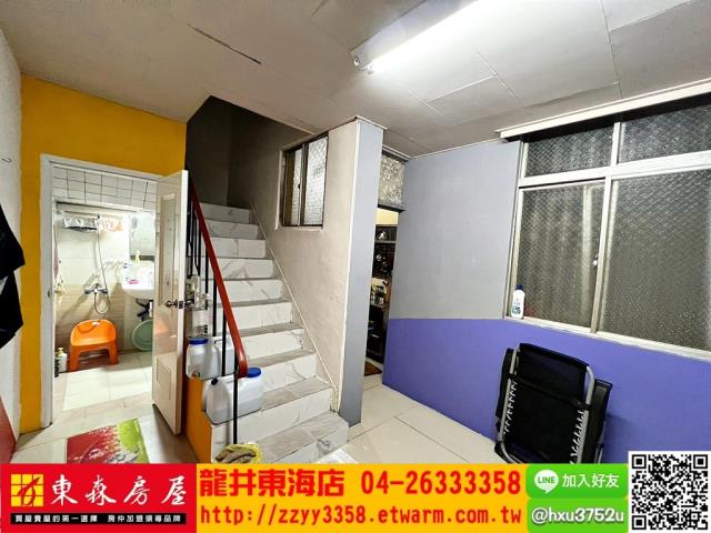 大肚透天-3