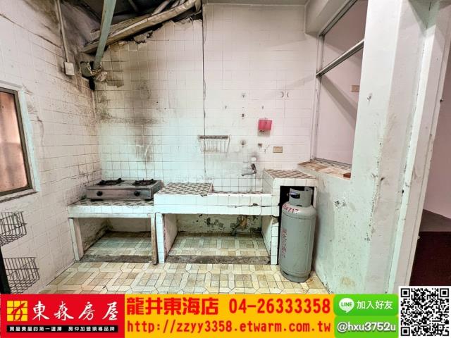 大肚公寓-3