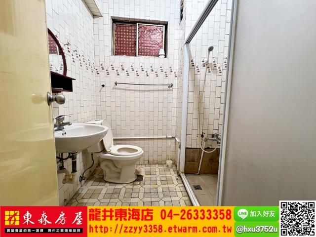 大肚公寓-7