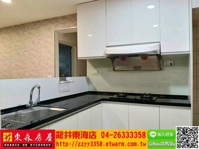 龍井華廈-4