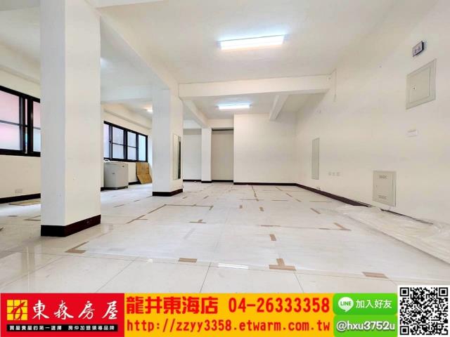 大肚透天-6