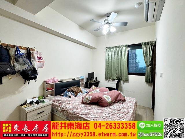 台中華廈-1