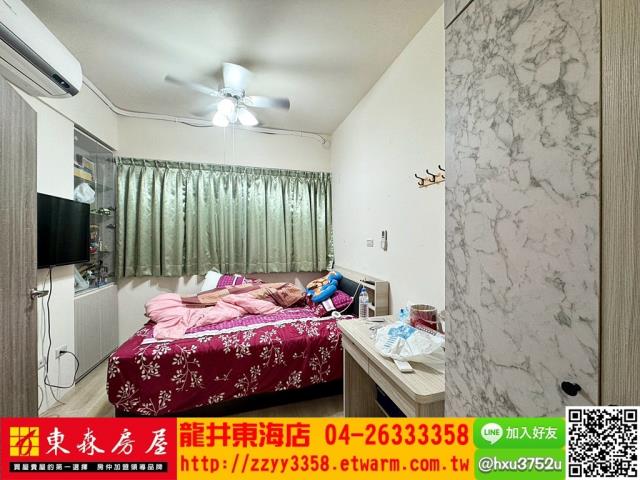 台中華廈-4