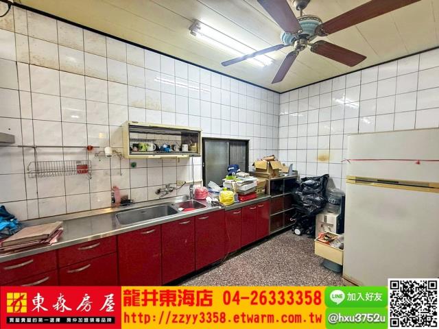 台中透天-1