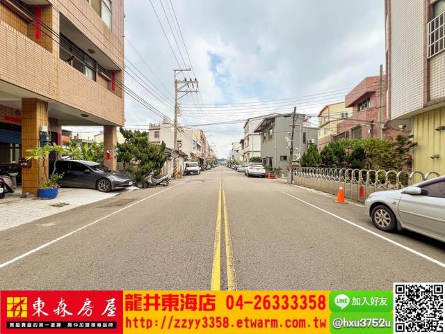 台中大肚透天-0