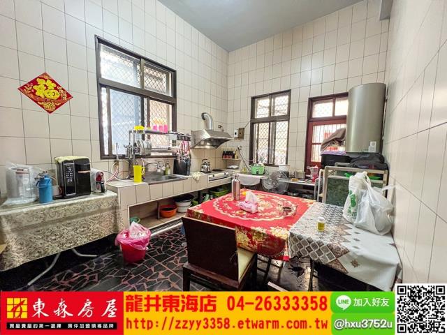 台中大肚透天-2