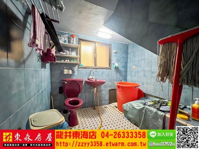 台中大肚透天-3