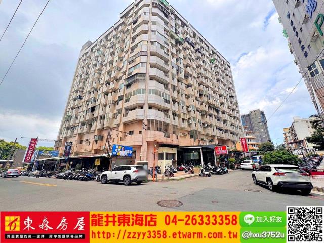 台中西屯套房-0