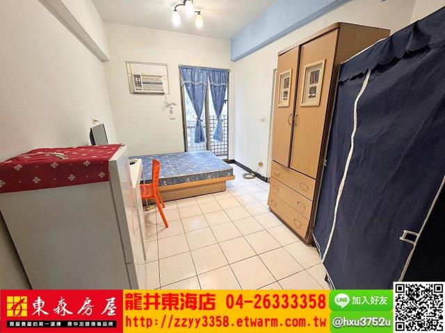 台中西屯套房-1