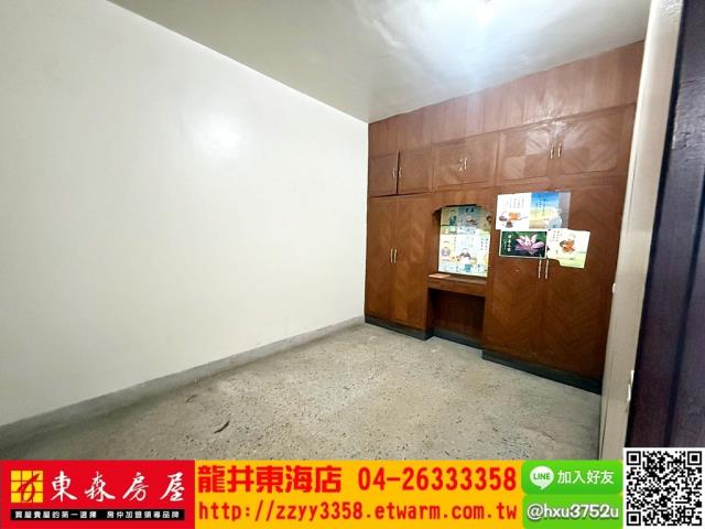 台中大肚透天-5