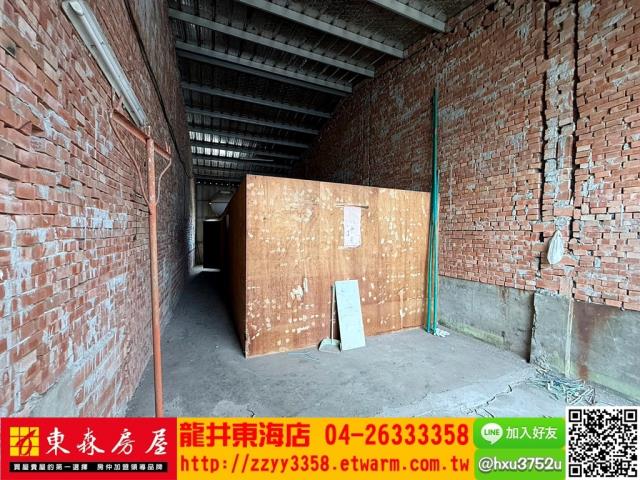 台中大肚透天-8