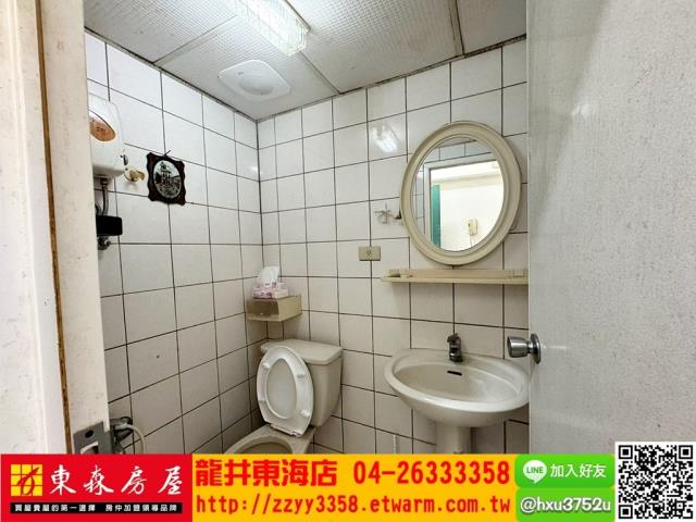 台中套房-3