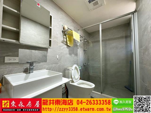 沙鹿大樓-6