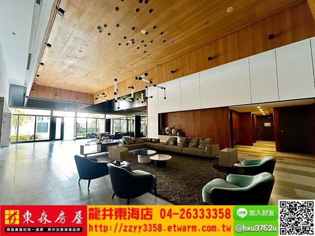 沙鹿大樓-7