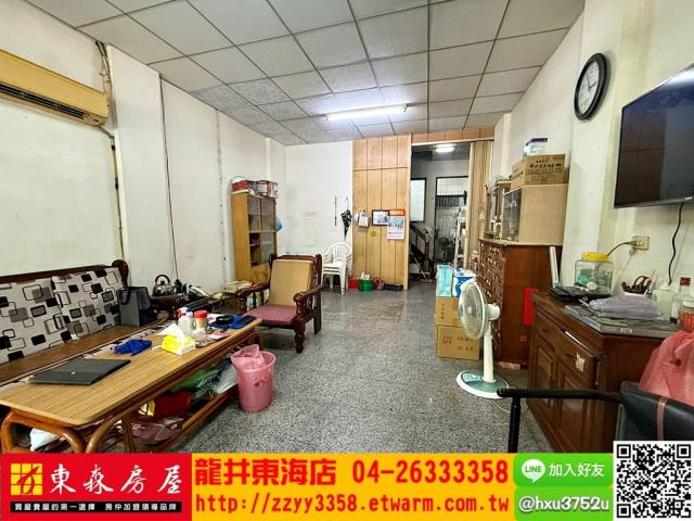 台中透天-0