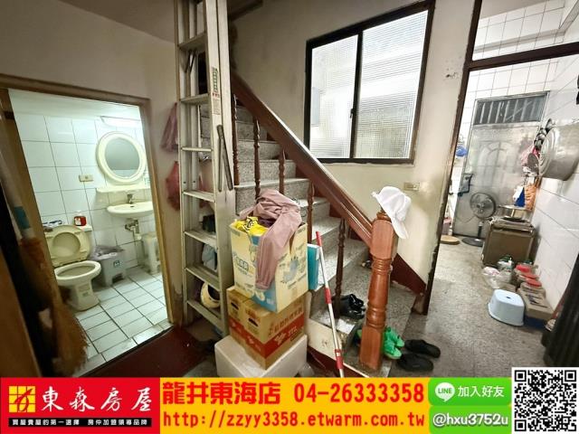 台中透天-1