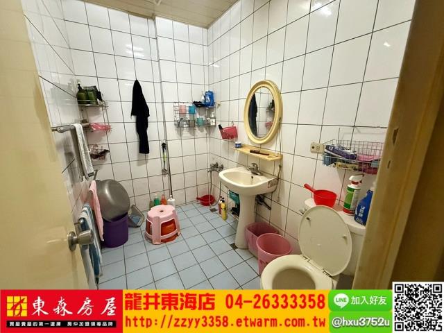 台中透天-5