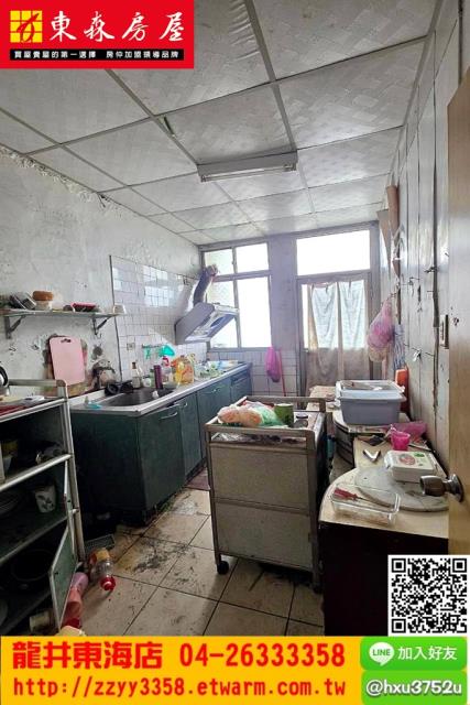 台中大肚公寓-4
