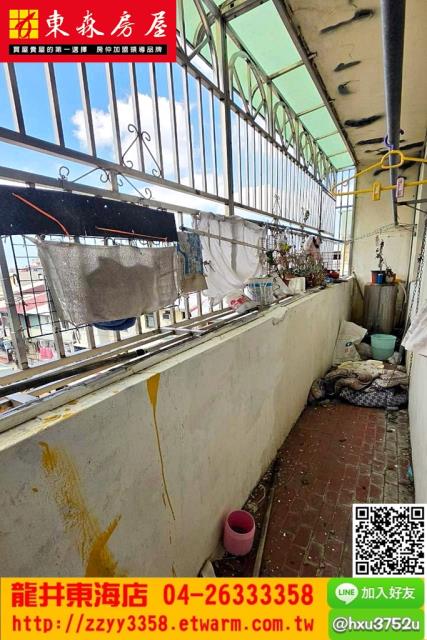 台中大肚公寓-5