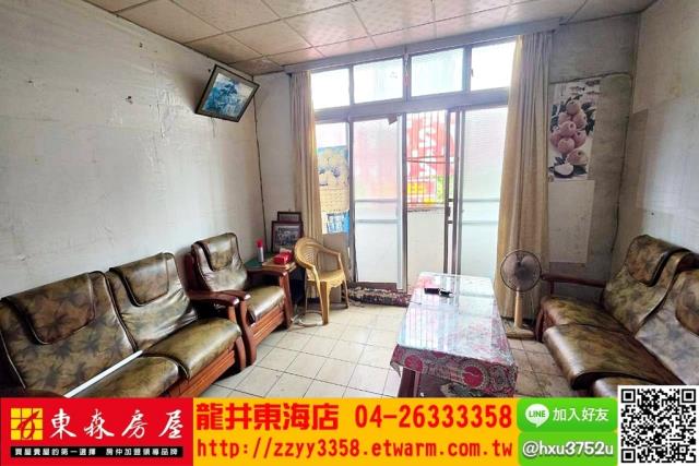 台中大肚公寓-0