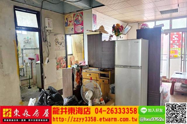 台中大肚公寓-1