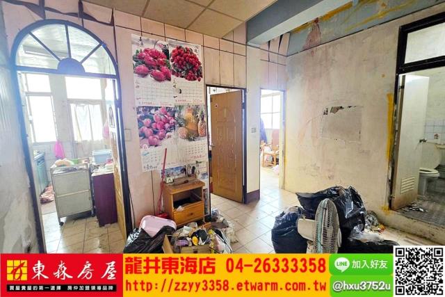 台中大肚公寓-2