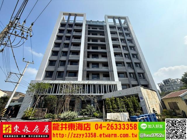 台中龍井華廈-0