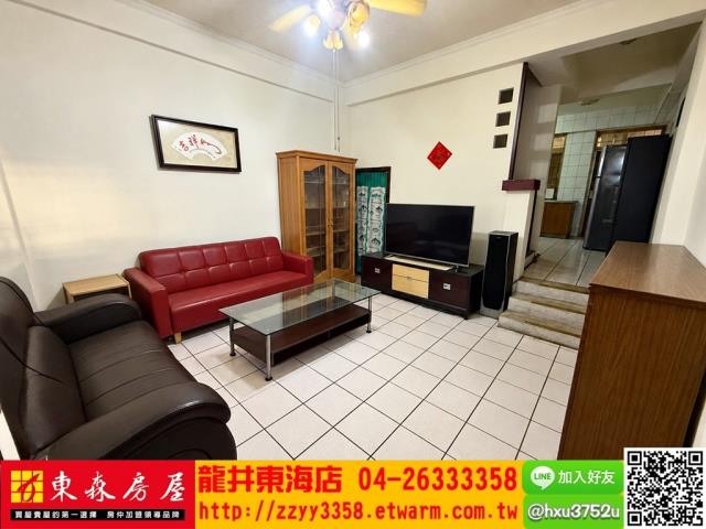台中龍井透天-0