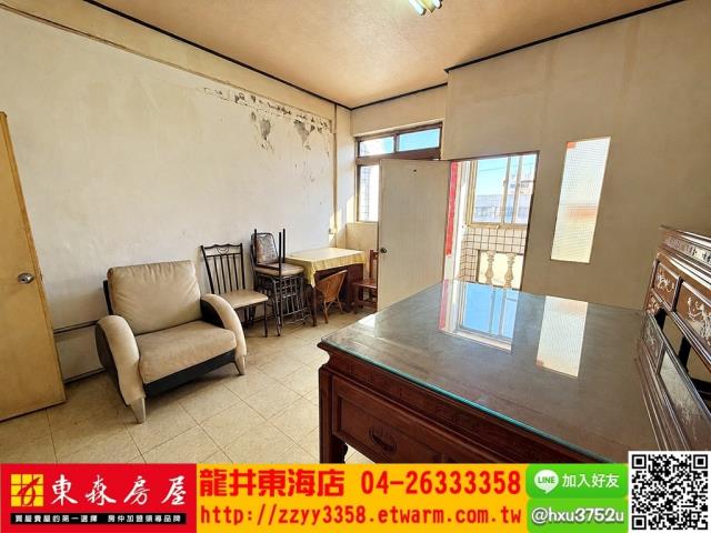 台中龍井透天-7