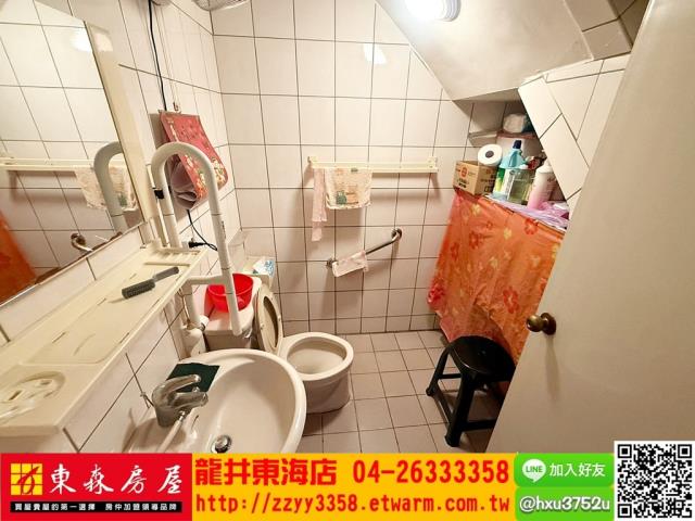 台中龍井透天-3