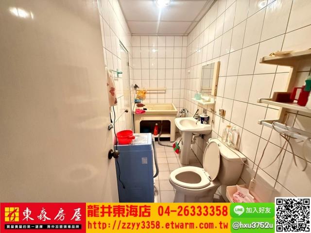 台中龍井透天-6