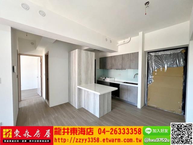 台中龍井華廈-1