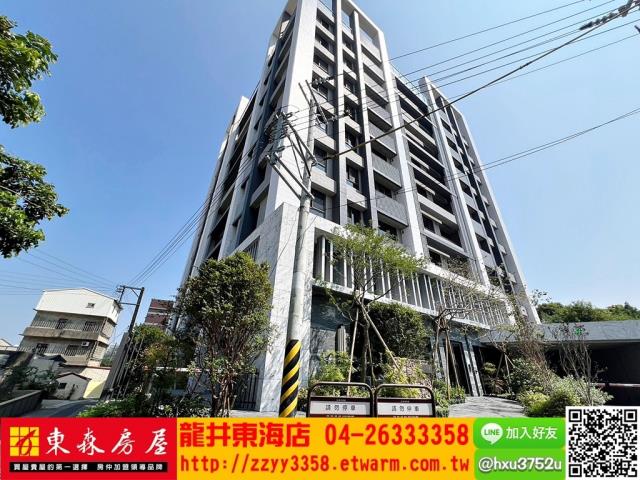 台中龍井華廈-8