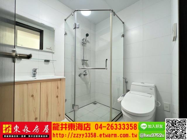 台中華廈-9