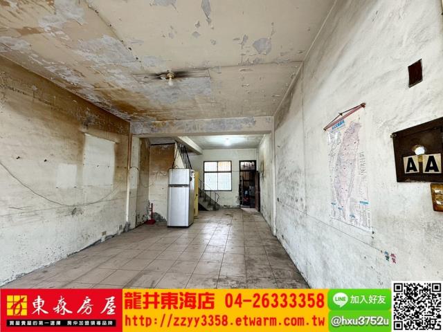 台中透天-0