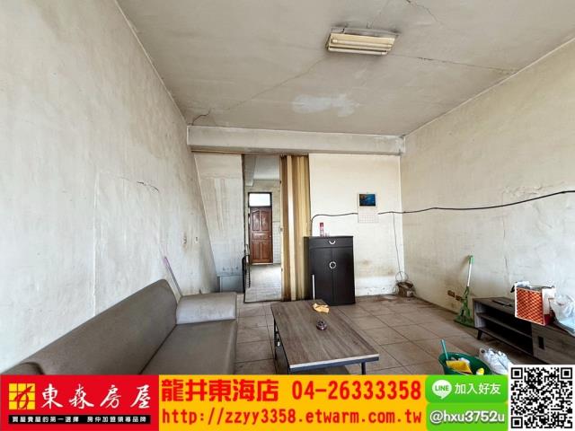 台中透天-1